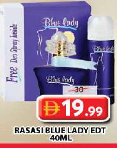 available at Grand Hyper Market in UAE - Sharjah / Ajman