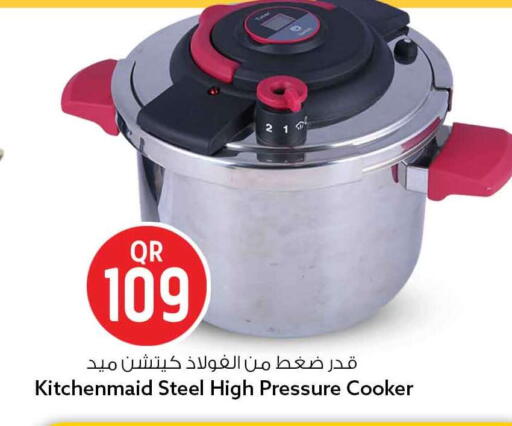 available at Safari Hypermarket in Qatar - Al-Shahaniya