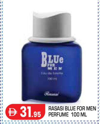 available at Baniyas Spike  in UAE - Abu Dhabi