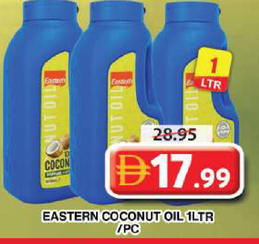 Coconut available at Grand Hyper Market in UAE - Dubai