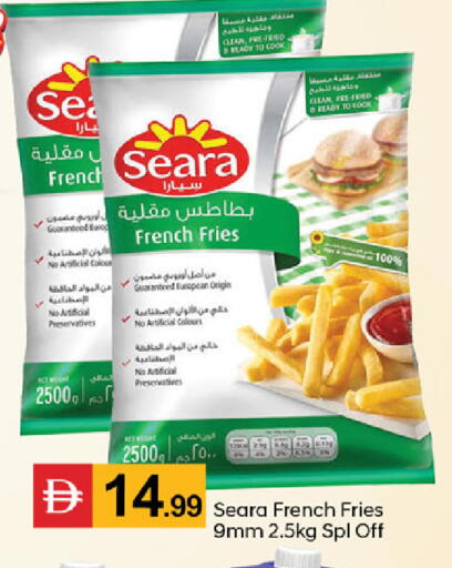 available at سوق طلال in الإمارات العربية المتحدة , الامارات - دبي