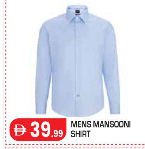available at Baniyas Spike  in UAE - Al Ain