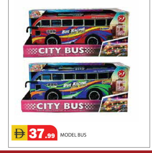 available at Baniyas Spike  in UAE - Abu Dhabi
