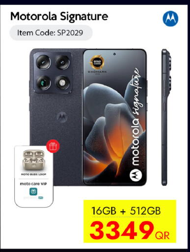 available at iCONNECT  in Qatar - Umm Salal