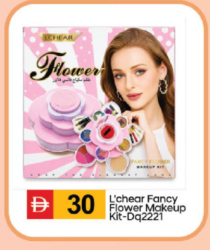 available at سوق طلال in الإمارات العربية المتحدة , الامارات - دبي
