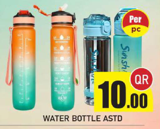 available at New Stop n Shop @Fereej Bin Omran in Qatar - Al Wakra
