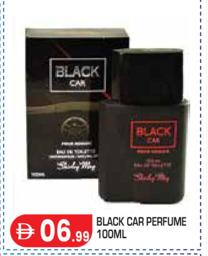 available at Baniyas Spike  in UAE - Abu Dhabi
