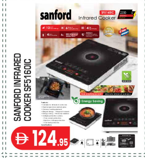 available at Baniyas Spike  in UAE - Abu Dhabi
