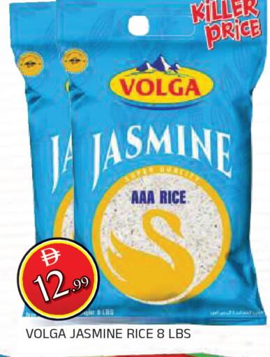 available at AL MADINA in UAE - Sharjah / Ajman