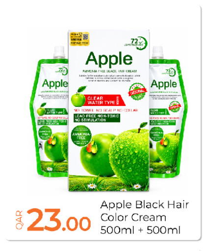 Apple available at جي-ماكس هايبرماركت in قطر - الوكرة
