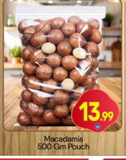 available at BIGmart in UAE - Dubai