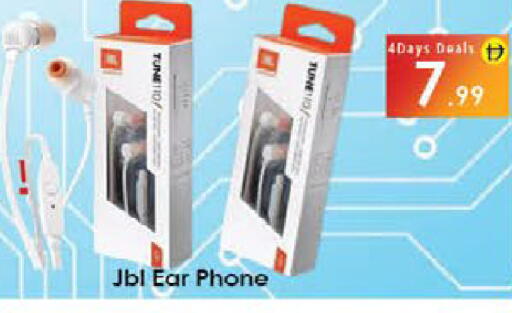 available at ايكو مول & ايكو هايبرماركت in الإمارات العربية المتحدة , الامارات - ٱلْعَيْن‎