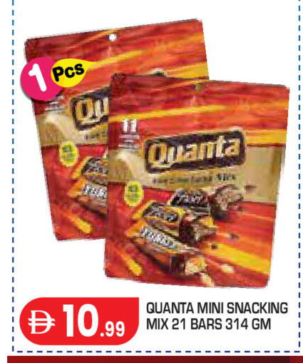 available at Baniyas Spike  in UAE - Abu Dhabi