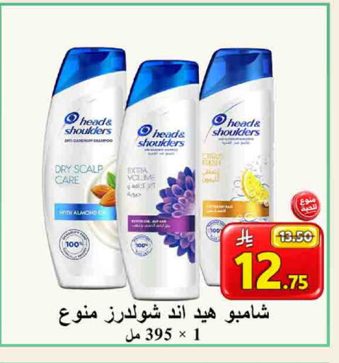available at شركة محمد فهد العلي وشركاؤه in مملكة العربية السعودية, السعودية, سعودية - الأحساء‎