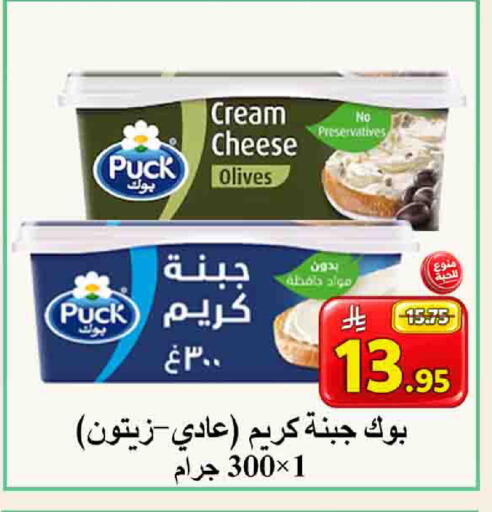 available at شركة محمد فهد العلي وشركاؤه in مملكة العربية السعودية, السعودية, سعودية - الأحساء‎