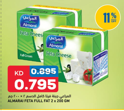 available at Gulfmart in Kuwait - Kuwait City