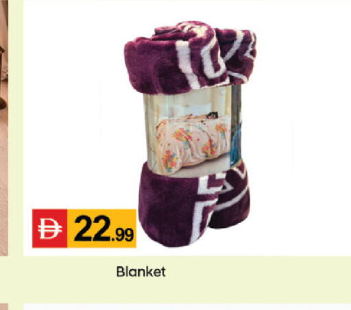 available at سوق طلال in الإمارات العربية المتحدة , الامارات - دبي