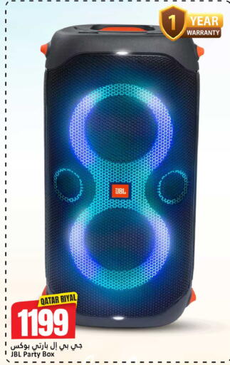 available at Dana Hypermarket in Qatar - Al-Shahaniya