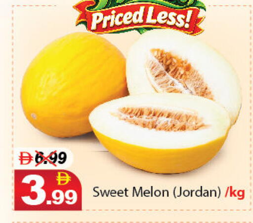 Melon available at DESERT FRESH MARKET  in UAE - Abu Dhabi