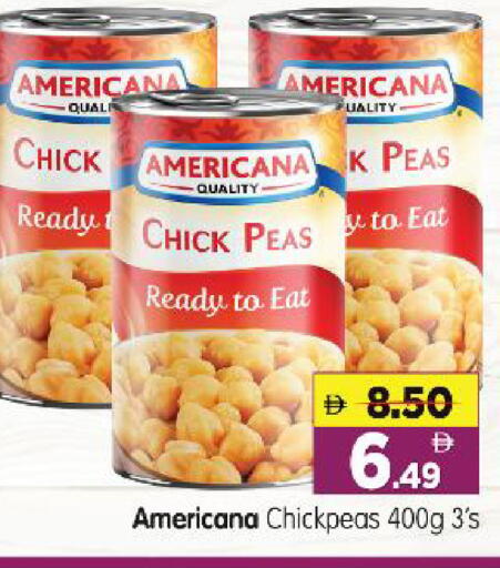 Peas available at هايبر ماركت المدينة in الإمارات العربية المتحدة , الامارات - أبو ظبي