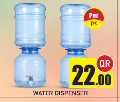 available at New Stop n Shop @Fereej Bin Omran in Qatar - Al Wakra