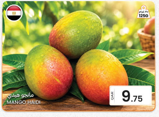 Mango available at البلدي اليوم in قطر - الدوحة