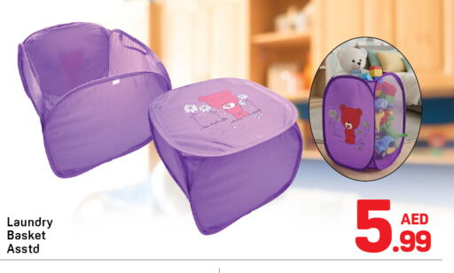 available at Day to Day Department Store in UAE - Dubai
