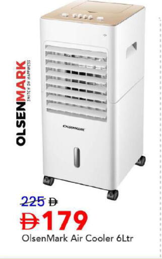 available at Mark & Save in UAE - Abu Dhabi