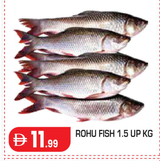 available at Baniyas Spike  in UAE - Al Ain