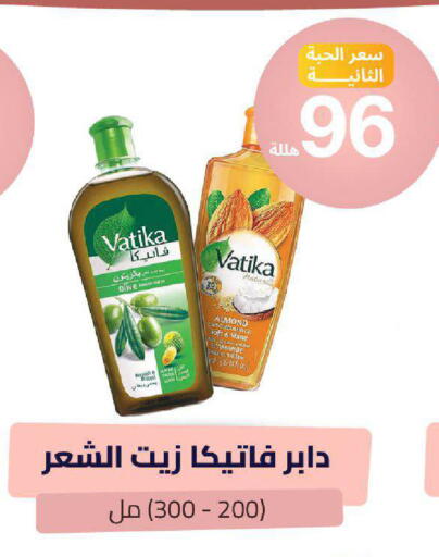 available at صيدلية المتحدة in مملكة العربية السعودية, السعودية, سعودية - عنيزة