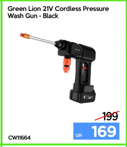 available at آي كونكت in قطر - الشحانية