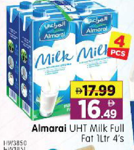 available at هايبر ماركت المدينة in الإمارات العربية المتحدة , الامارات - أبو ظبي