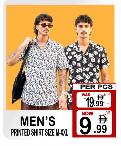 available at Friday Center in UAE - Dubai