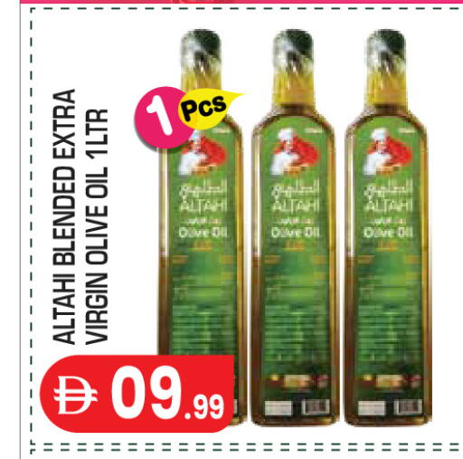 available at Baniyas Spike  in UAE - Abu Dhabi