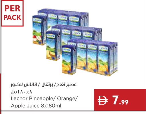 Pineapple Orange Apple available at إسطنبول سوبرماركت in الإمارات العربية المتحدة , الامارات - رَأْس ٱلْخَيْمَة