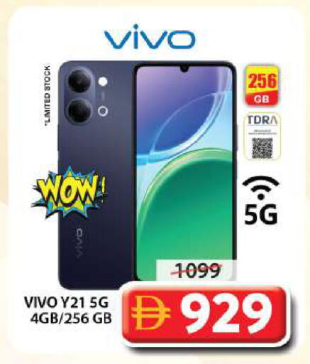available at Grand Hyper Market in UAE - Sharjah / Ajman