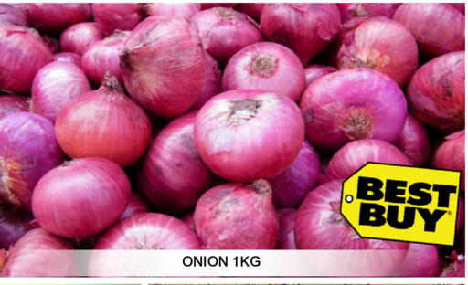 Onion available at Super Bazaar Hypermarket in UAE - Dubai