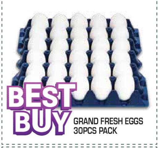 available at Baniyas Spike  in UAE - Abu Dhabi