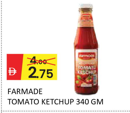 Mango Tomato available at Mango Hypermarket LLC in UAE - Dubai