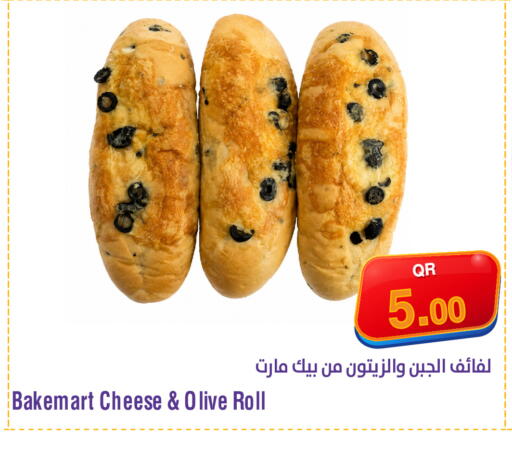 available at ميغا مارت in قطر - الشحانية
