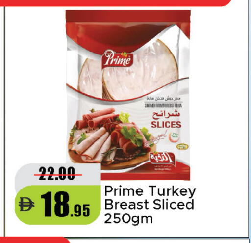 available at Al Aswaq Hypermarket in UAE - Sharjah / Ajman