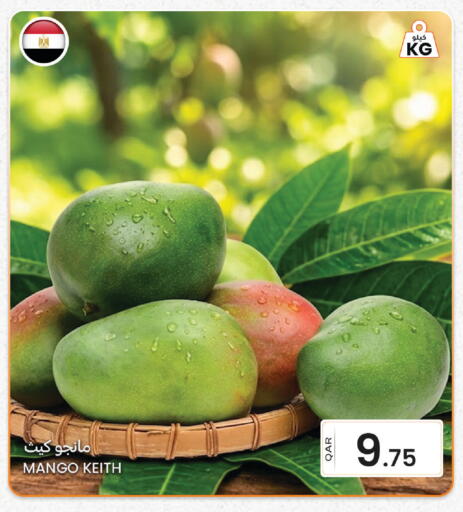 Mango available at البلدي اليوم in قطر - الوكرة