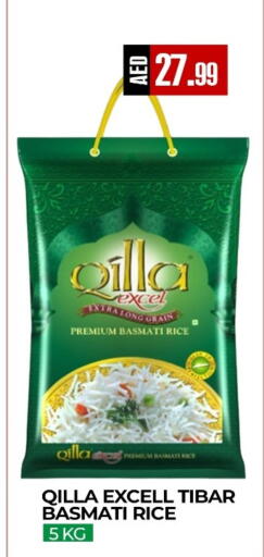 available at  RIVIERA SUPERMARKET L.L.C in UAE - Abu Dhabi