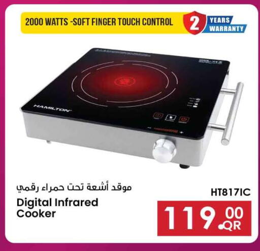 available at Safari Hypermarket in Qatar - Doha
