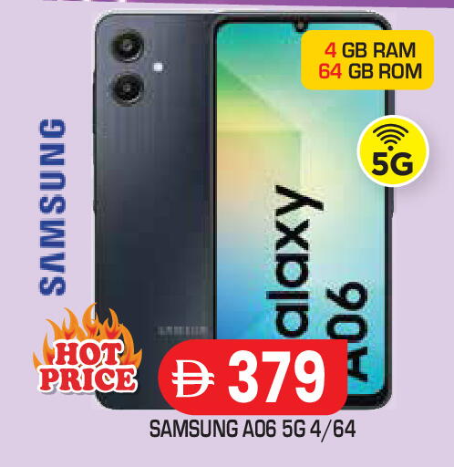 available at Baniyas Spike  in UAE - Abu Dhabi