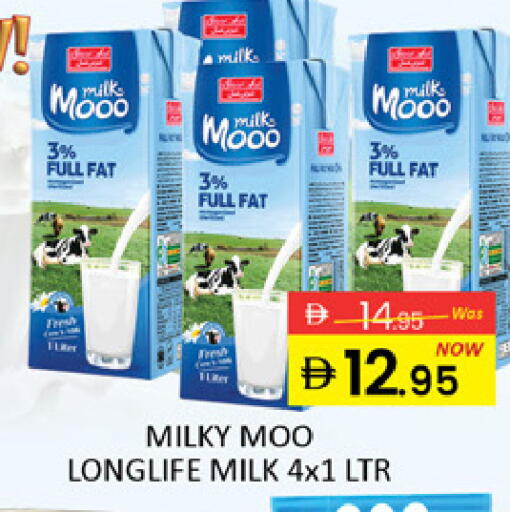 Mango available at Mango Hypermarket LLC in UAE - Dubai