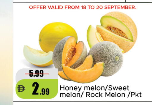 Melon available at Al Aswaq Hypermarket in UAE - Sharjah / Ajman