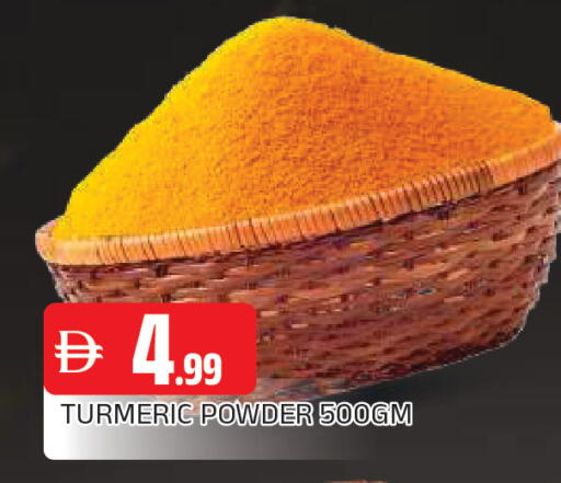 Turmeric available at AL MADINA in UAE - Sharjah / Ajman