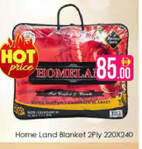 available at AIKO Mall and AIKO Hypermarket in UAE - Dubai