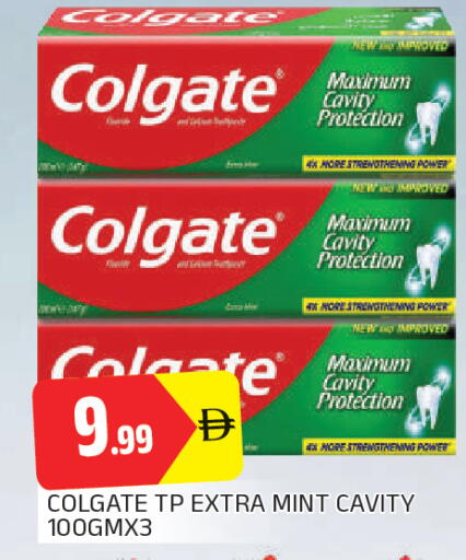 Mint available at AL MADINA in UAE - Sharjah / Ajman